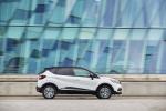 Renault Captur Initiale Paris 2017 года (WW)